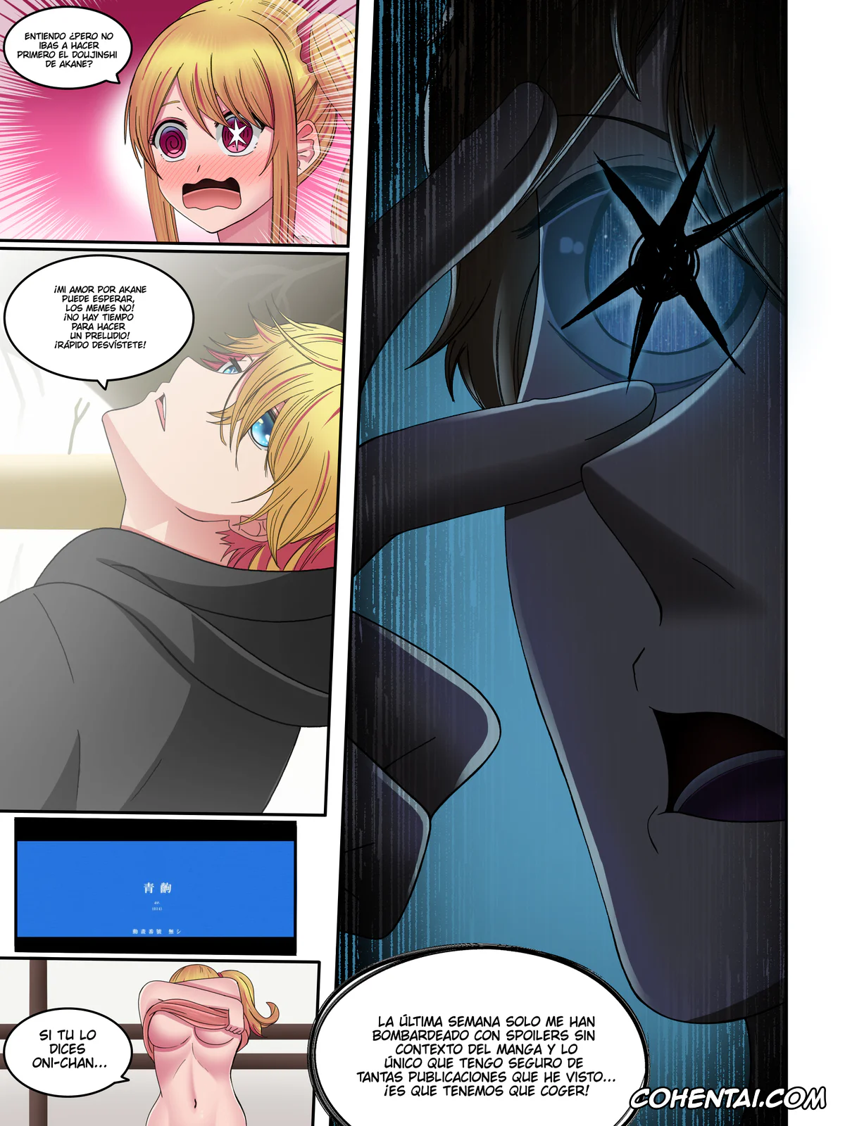 Oshi no Ko xxx, Aqua Hoshino xxx, Ruby Hoshino xxx, Aqua x Ruby (Oshi No Ko), pagina 4