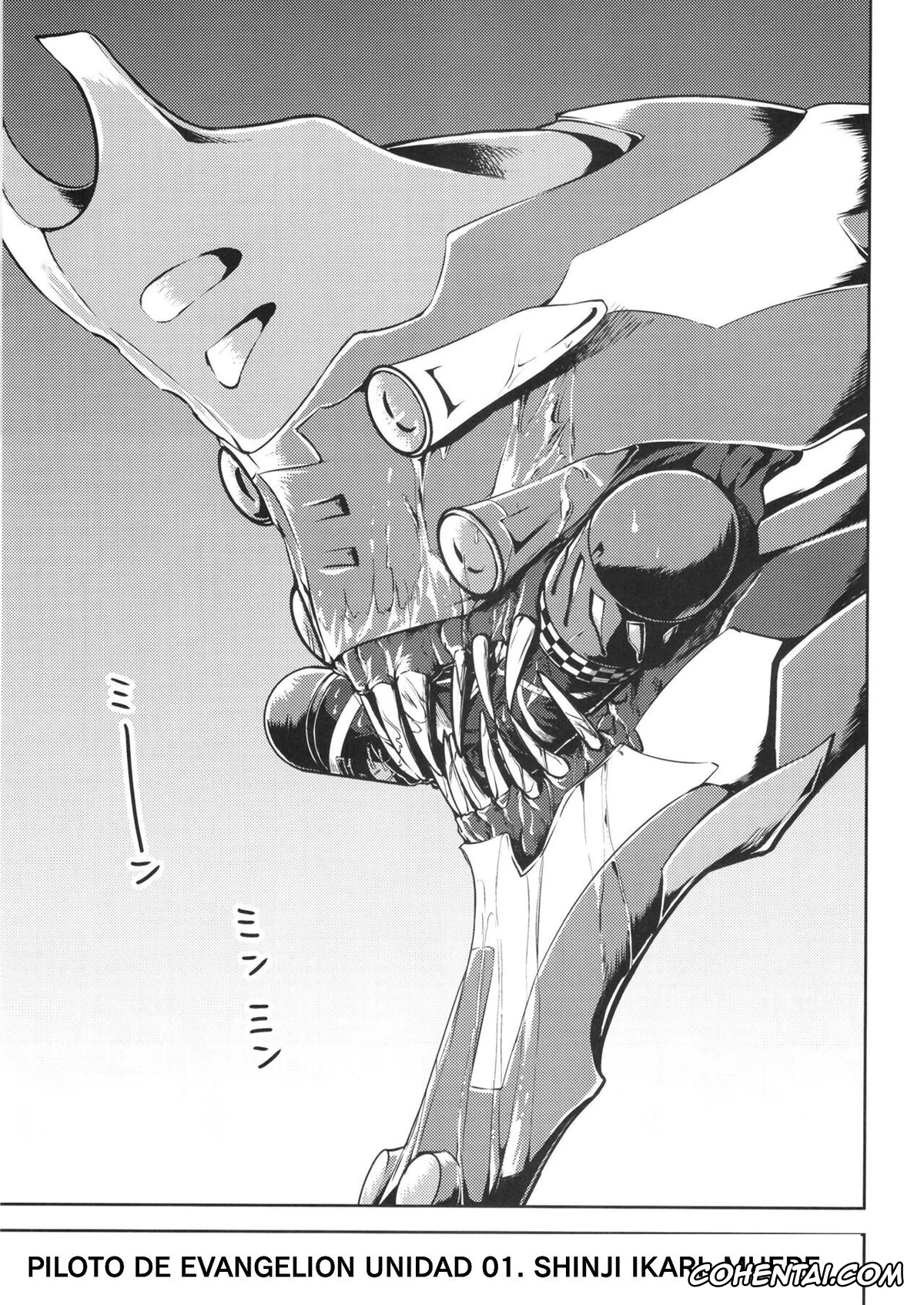 Neon Genesis Evangelion porno, Asuka Langley Soryu porno, RE-TAKE Kai 3 (Neon Genesis Evangelion), pagina 5