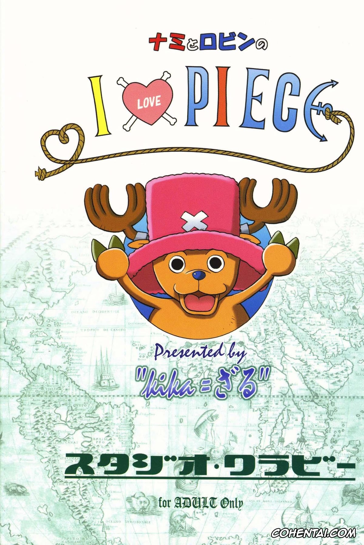 One Piece xxx, Nami xxx, Nico Robin xxx, Nami to Robin no I Love Piece (One Piece), pagina 34