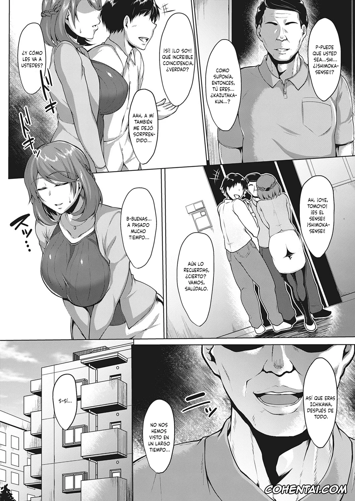 Revistas porno, COMIC ExE porno, Hajimete no Hito (COMIC ExE 27), pagina 2