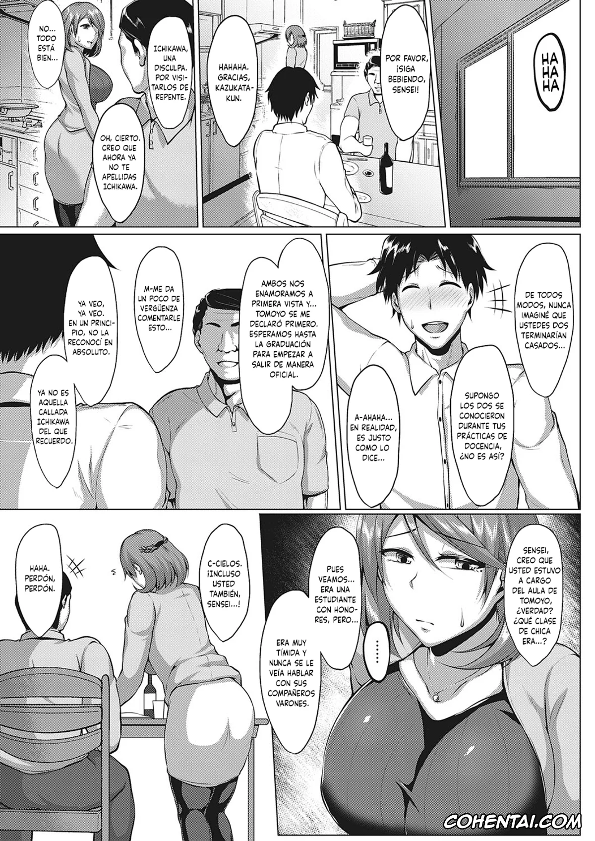 Revistas hentai, COMIC ExE hentai, Hajimete no Hito (COMIC ExE 27), pagina 3
