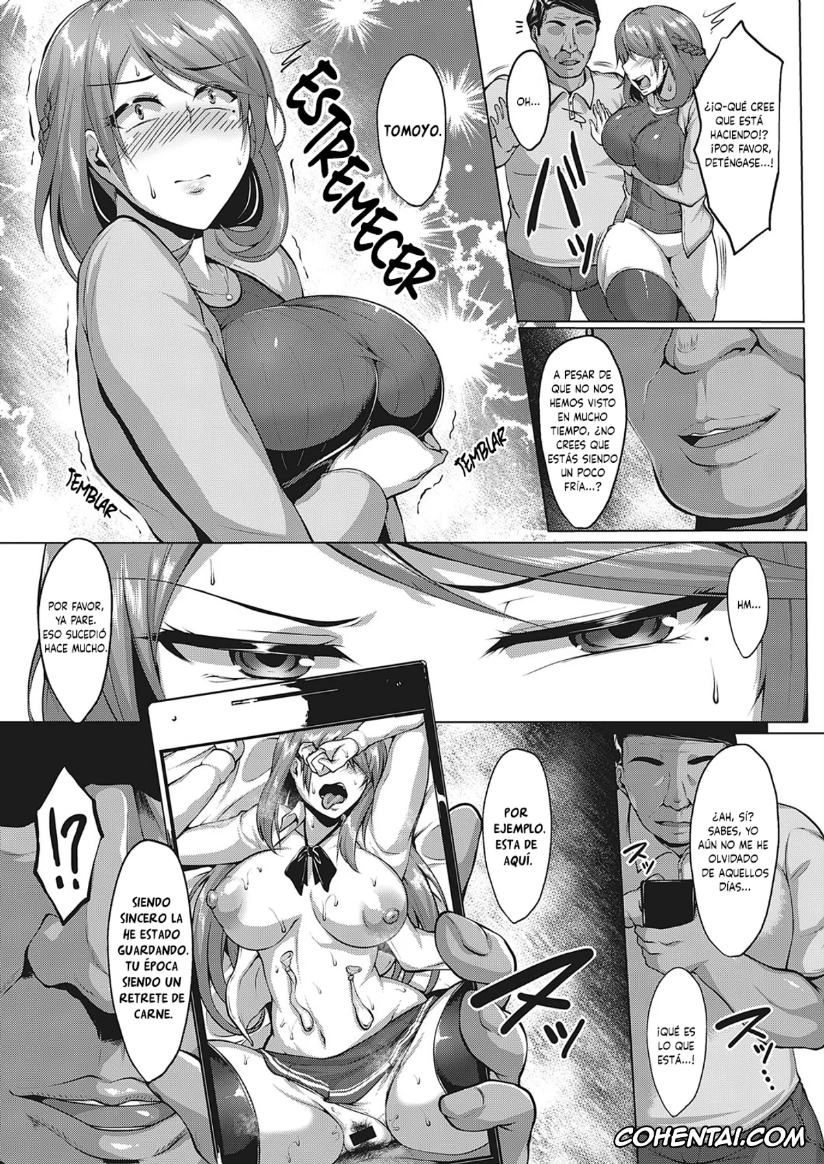 Revistas porno, COMIC ExE porno, Hajimete no Hito (COMIC ExE 27), pagina 5