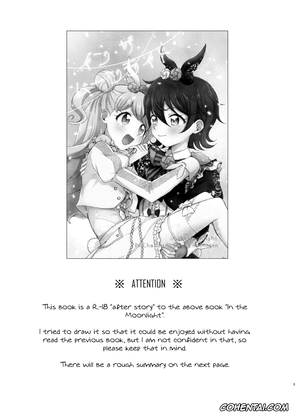 Kiratto Pri Chan porno, Over the Moonlight (Kiratto Pri Chan), pagina 2