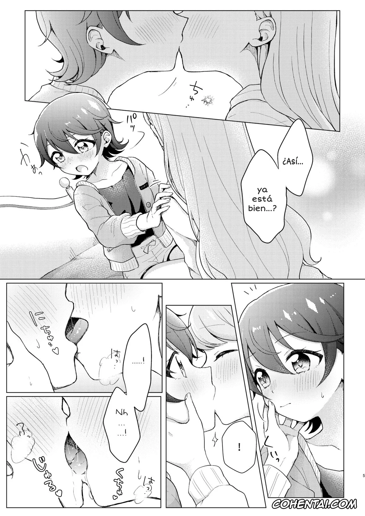 Kiratto Pri Chan xxx, Over the Moonlight (Kiratto Pri Chan), pagina 4