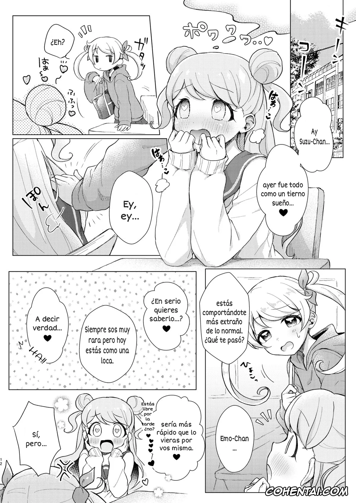 Kiratto Pri Chan porno, Over the Moonlight (Kiratto Pri Chan), pagina 11