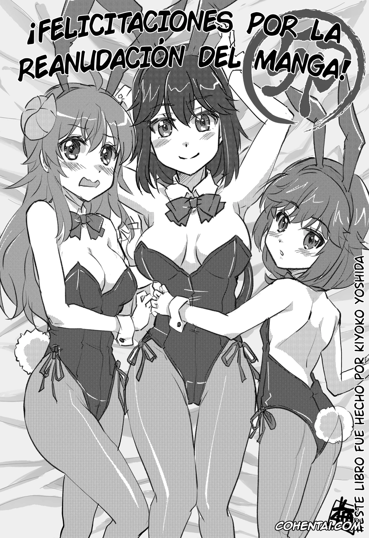 Machikado Mazoku | The Demon Girl Next Door hentai, Lilith hentai, Hentai Mama Mazoku (Machikado Mazoku), pagina 3