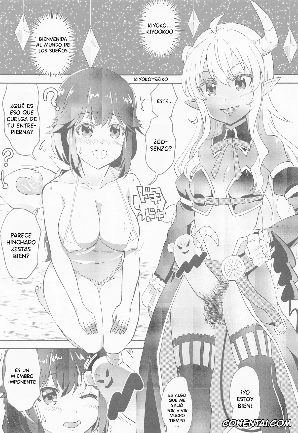 Machikado Mazoku | The Demon Girl Next Door xxx, Lilith xxx, Hentai Mama Mazoku (Machikado Mazoku), pagina 4
