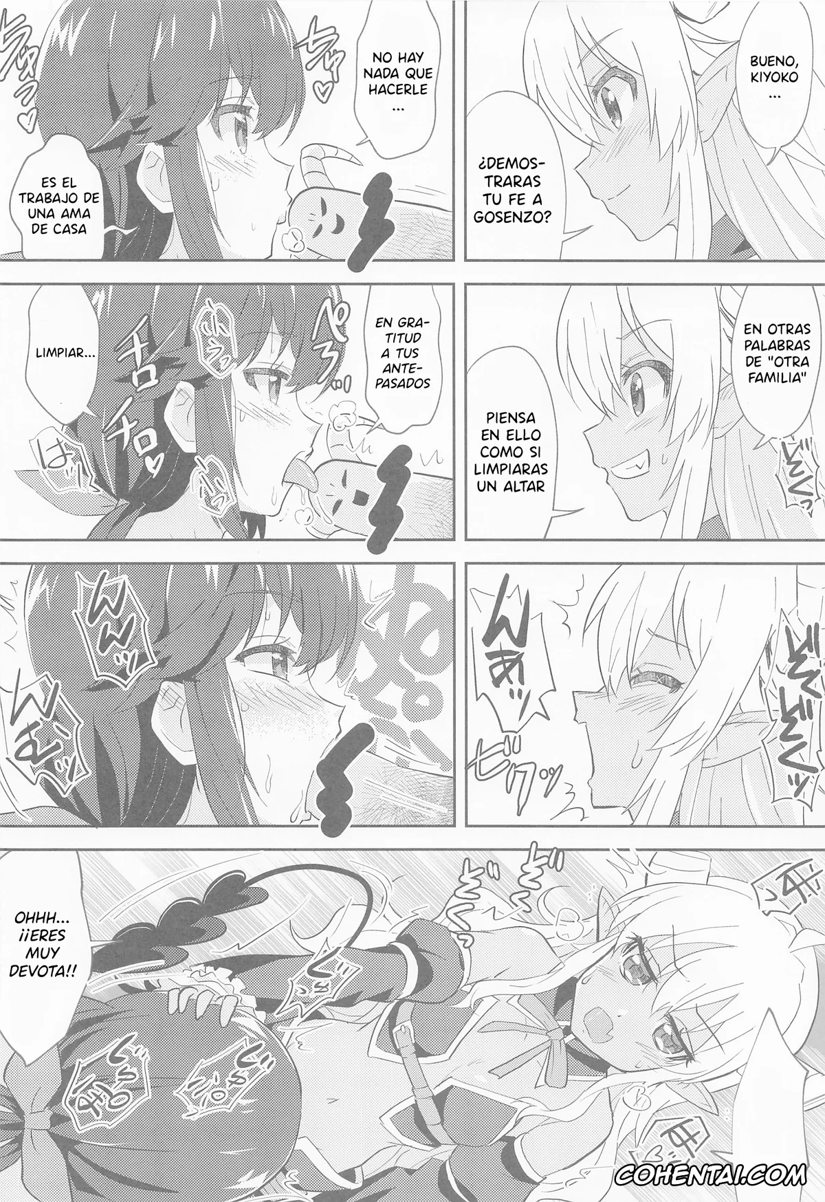 Machikado Mazoku | The Demon Girl Next Door xxx, Lilith xxx, Hentai Mama Mazoku (Machikado Mazoku), pagina 7