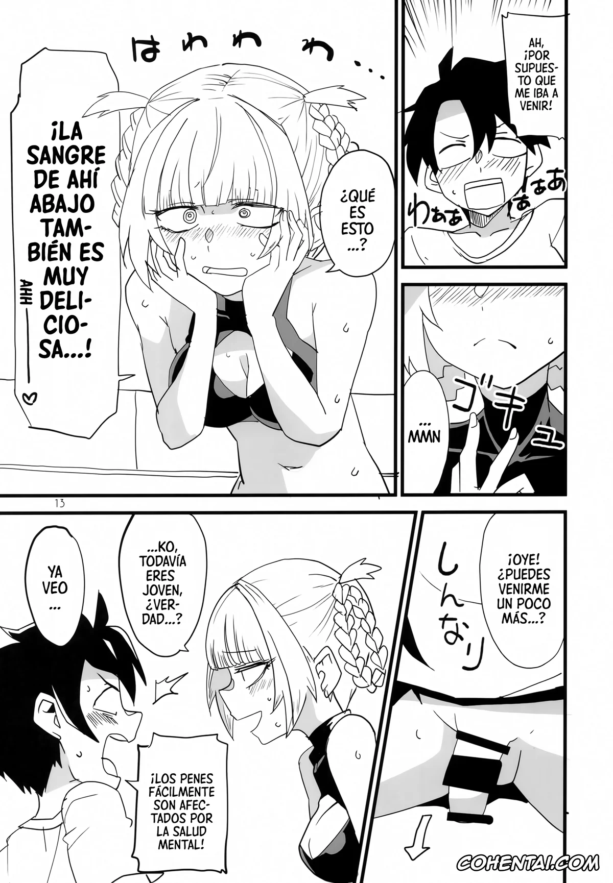 Yofukashi No Uta | Call Of The Night hentai, Kou Yamori hentai, Nazuna Nanakusa hentai, Soineya no Uta (Yofukashi no Uta), pagina 12