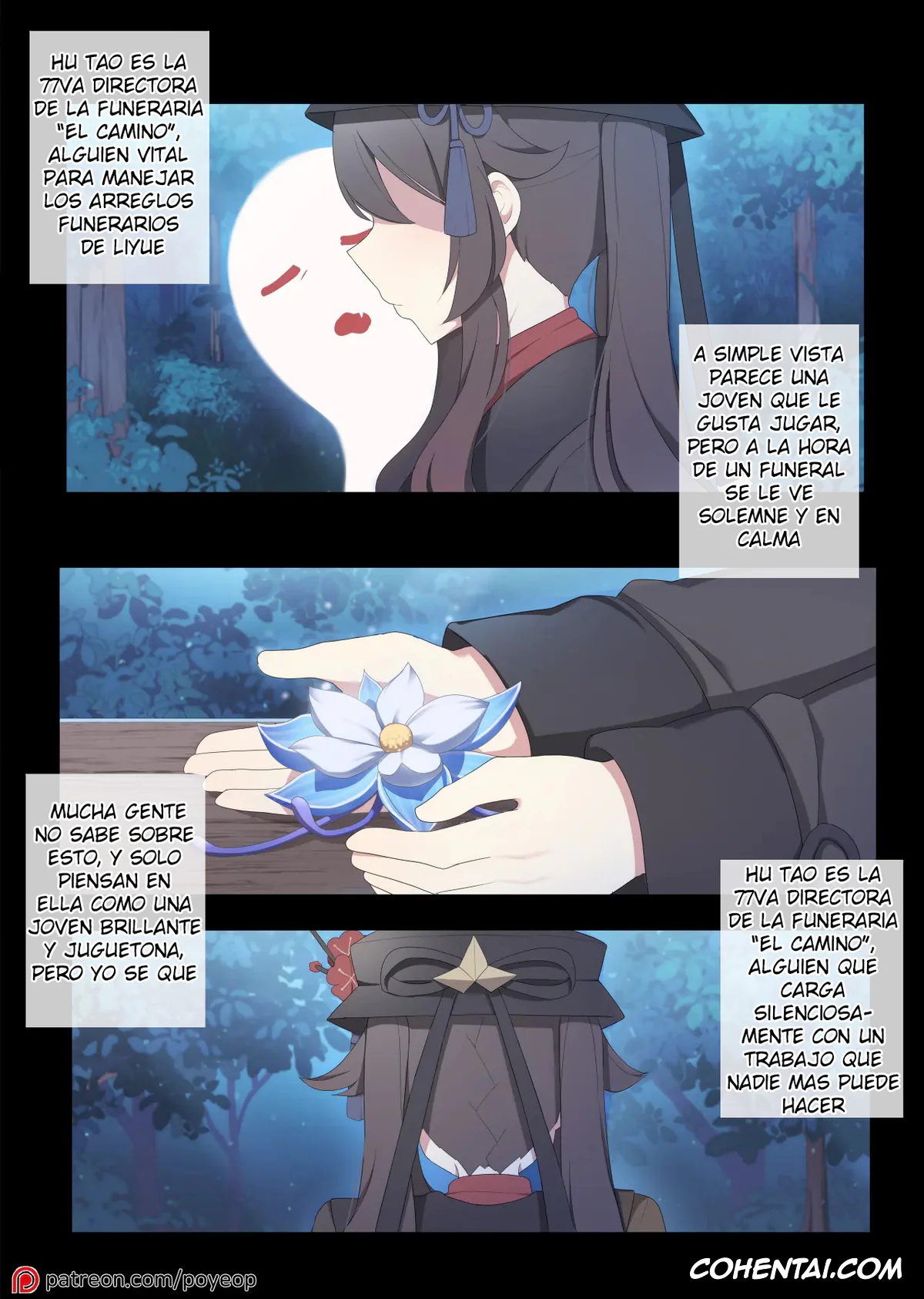 Genshin Impact xxx, Hu Tao xxx, Hu Tao 5 (Genshin Impact), pagina 1