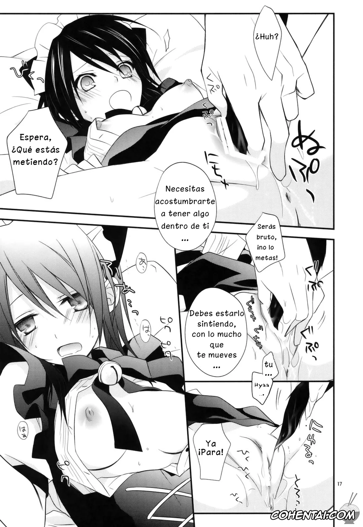 Kaichou Wa Maid-sama porno, Misaki Ayuzawa porno, Takumi Usui porno, m; (Kaichou wa Maid-sama!), pagina 17