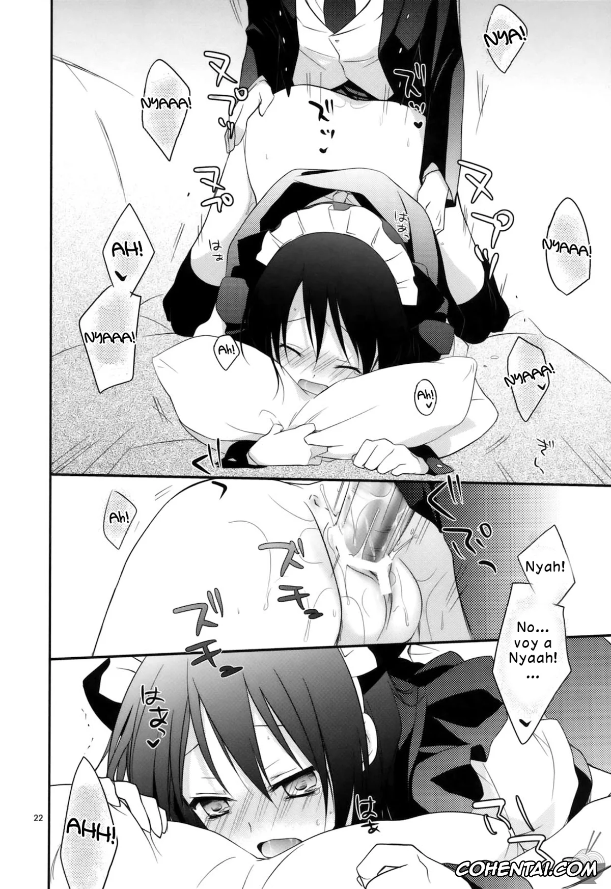 Kaichou Wa Maid-sama xxx, Misaki Ayuzawa xxx, Takumi Usui xxx, m; (Kaichou wa Maid-sama!), pagina 22