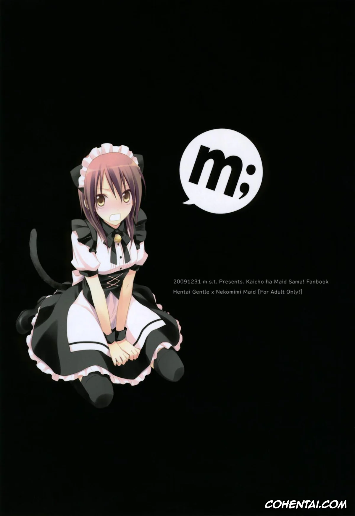 Kaichou Wa Maid-sama hentai, Misaki Ayuzawa hentai, Takumi Usui hentai, m; (Kaichou wa Maid-sama!), pagina 27