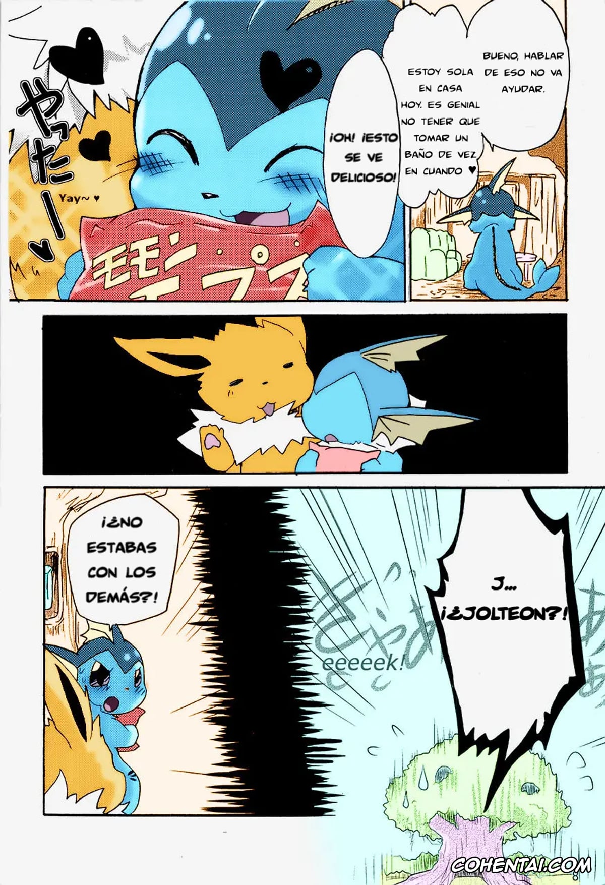Pokemon | Pocket Monsters hentai, Jolteon hentai, Vaporeon hentai, ¡Plan épico para un baño emocionante! (Pokémon), pagina 3