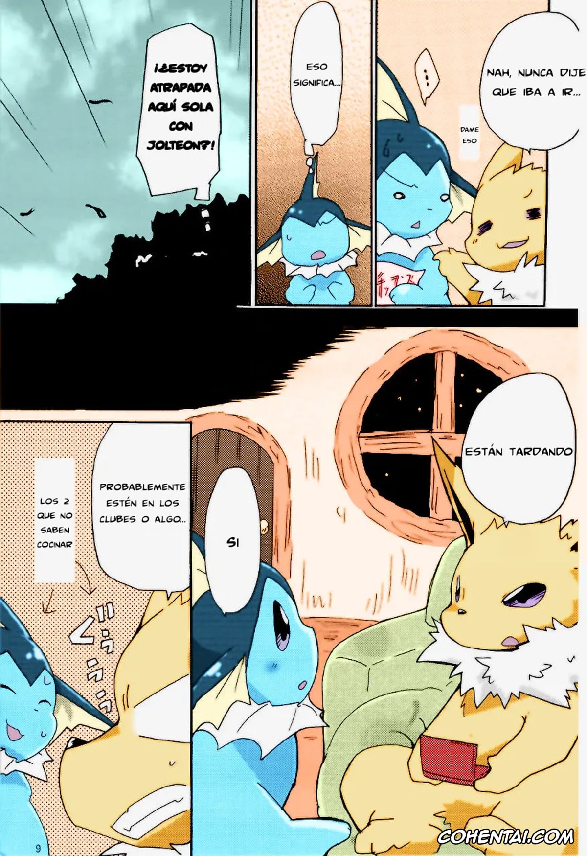 Pokemon | Pocket Monsters xxx, Jolteon xxx, Vaporeon xxx, ¡Plan épico para un baño emocionante! (Pokémon), pagina 4