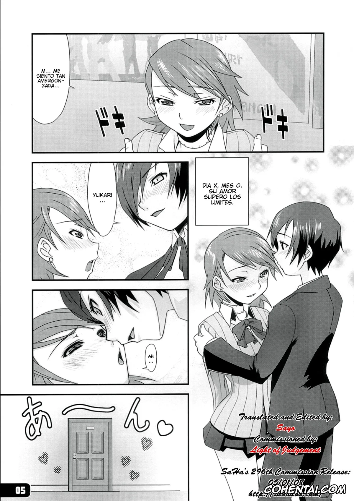 Persona 3 hentai, Protagonist hentai, Yukari Takeba hentai, Hatsujou Yukaricchi FES (Persona 3), pagina 3