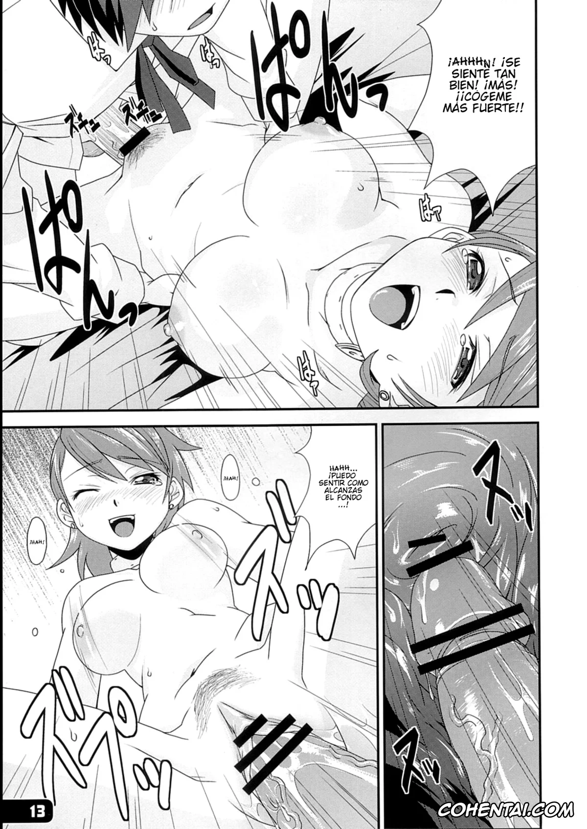 Persona 3 porno, Protagonist porno, Yukari Takeba porno, Hatsujou Yukaricchi FES (Persona 3), pagina 11