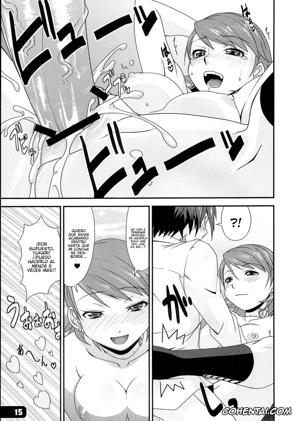 Persona 3 xxx, Protagonist xxx, Yukari Takeba xxx, Hatsujou Yukaricchi FES (Persona 3), pagina 13