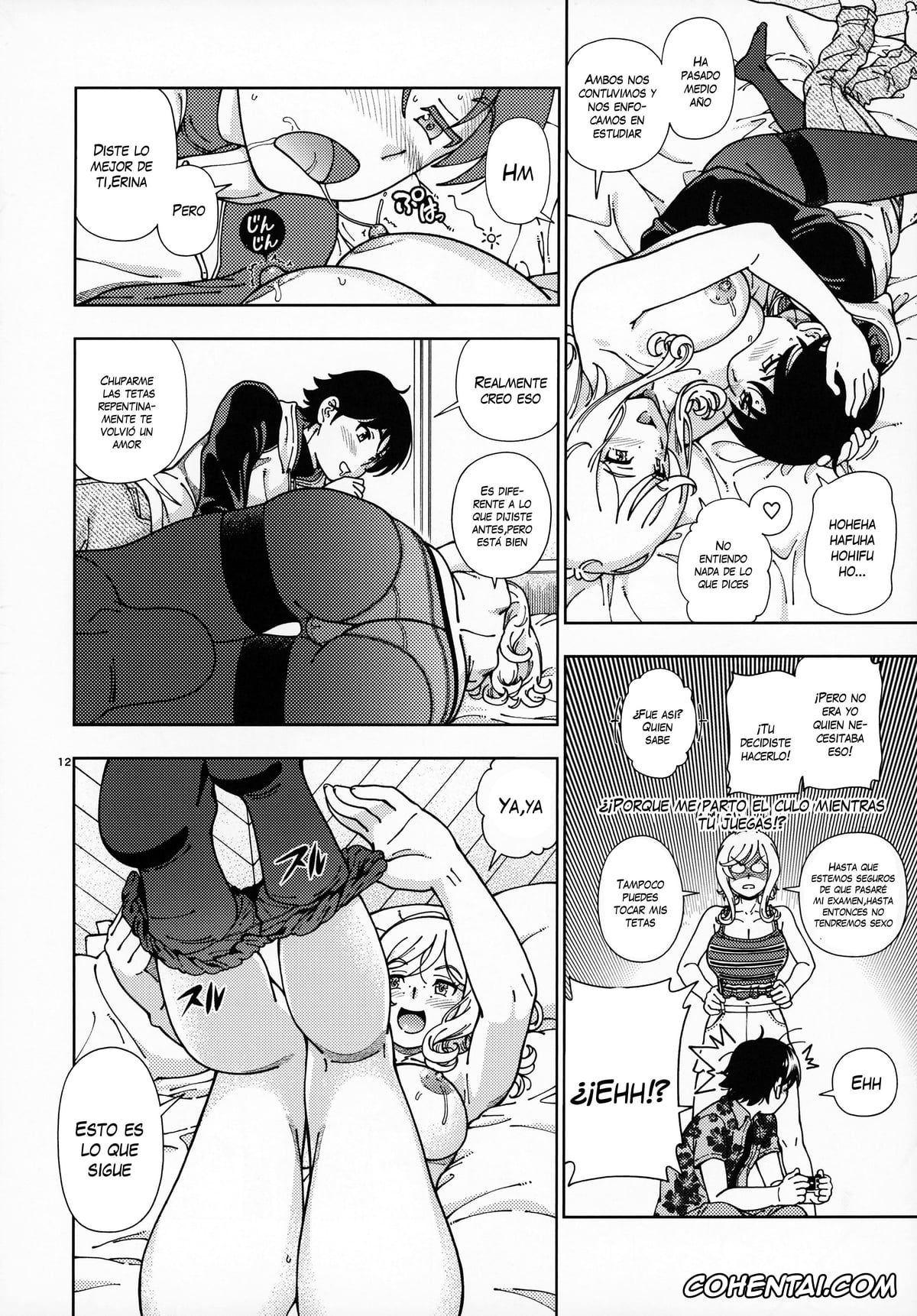 Original xxx, Honey Blonde ~Sakura~, pagina 13