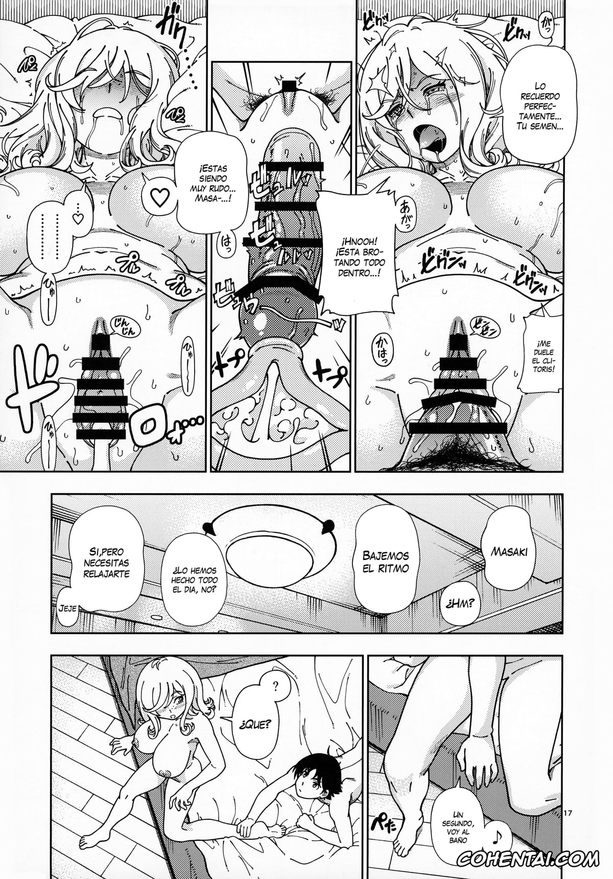 Original hentai, Honey Blonde ~Sakura~, pagina 18