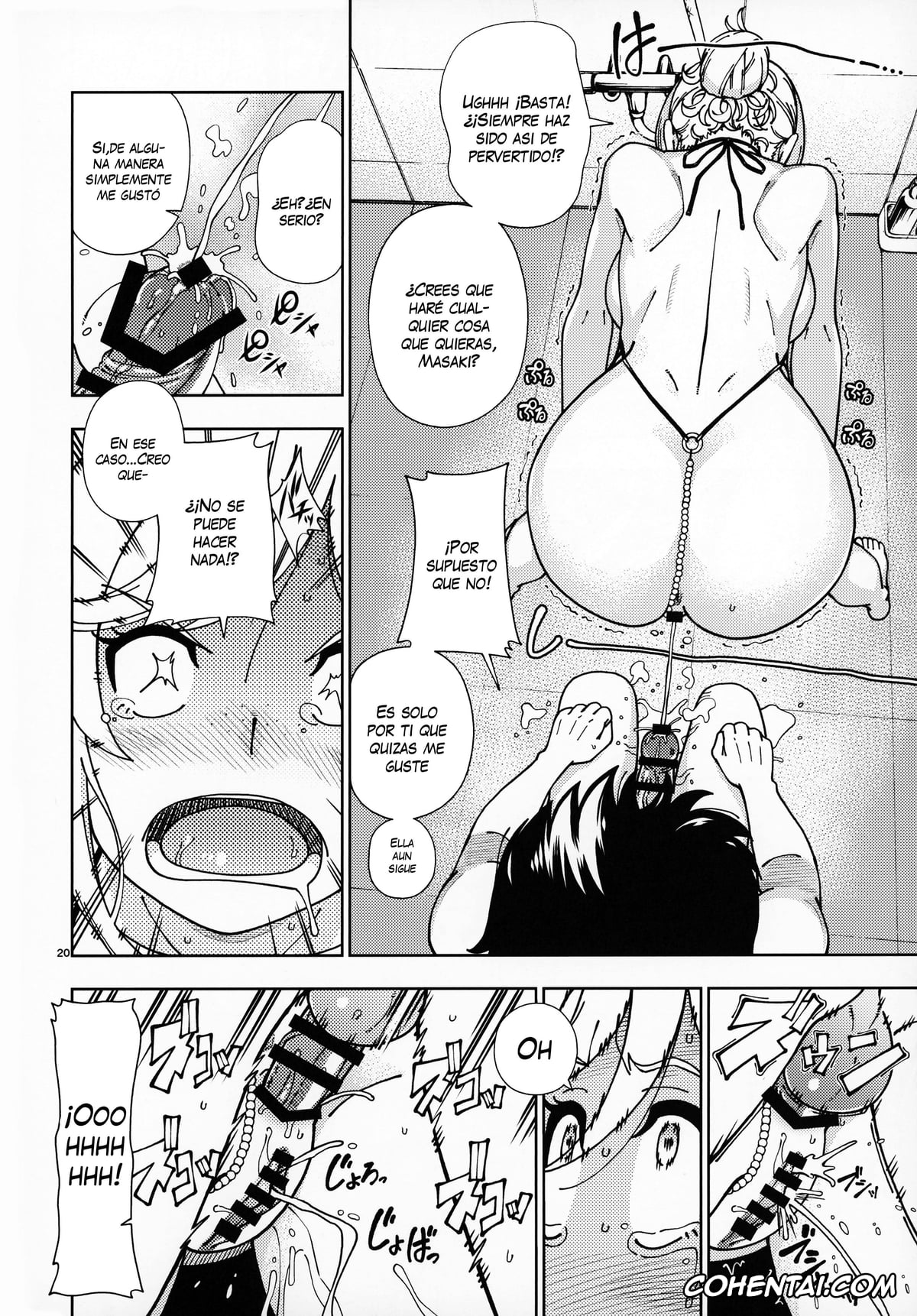 Original hentai, Honey Blonde ~Sakura~, pagina 21