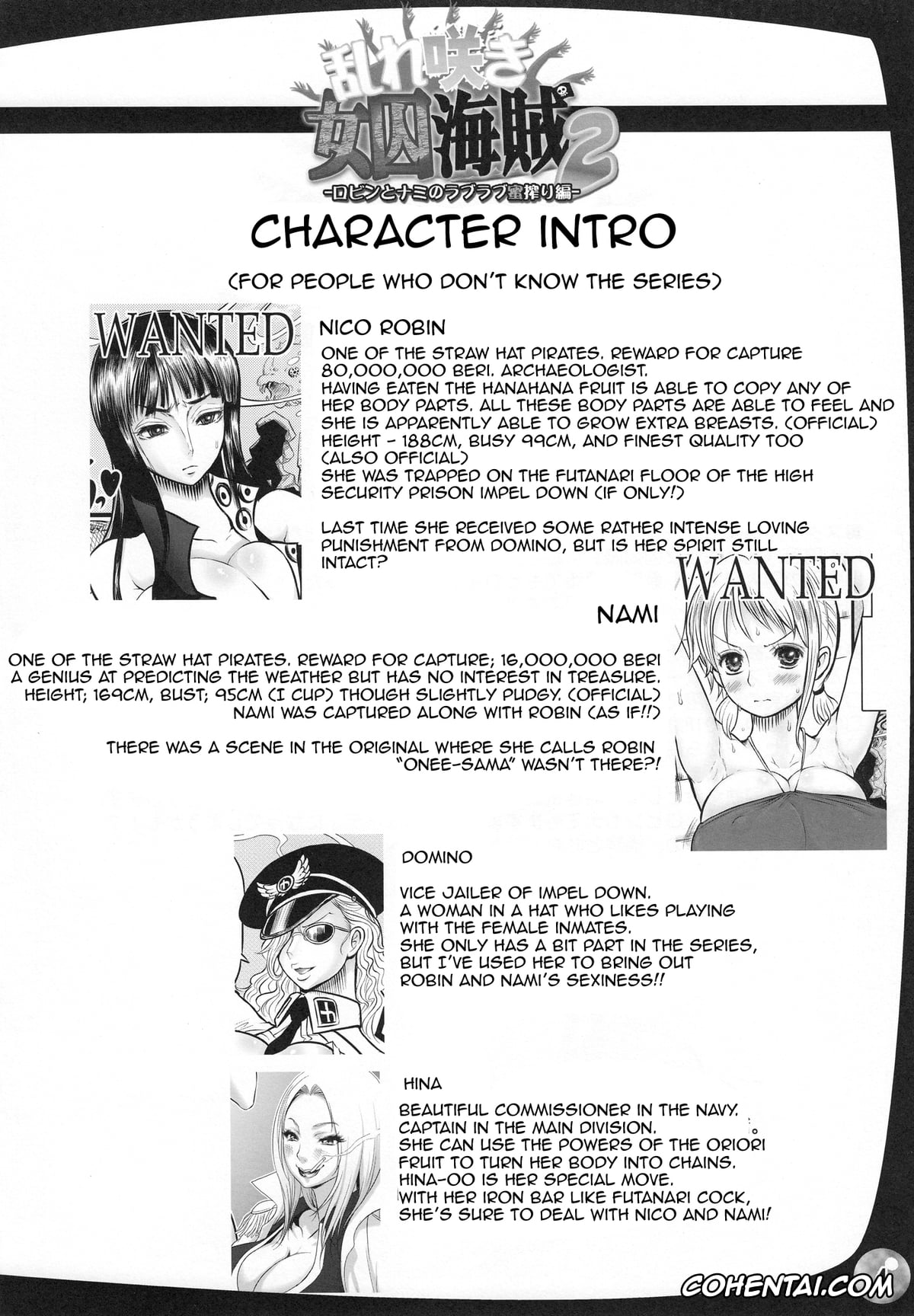 One Piece hentai, Nami hentai, Nico Robin hentai, Midarezaki Joshuu Kaizoku 2 -Robin to Nami no Love Love Mitsu Shibori hen- (One Piece), pagina 3