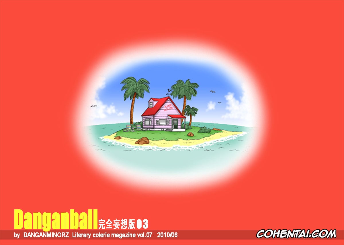 Dragon Ball hentai, Chi Chi hentai, Master Roshi hentai, Danganball Kanzen Mousou Han 03 (Dragon Ball), pagina 27