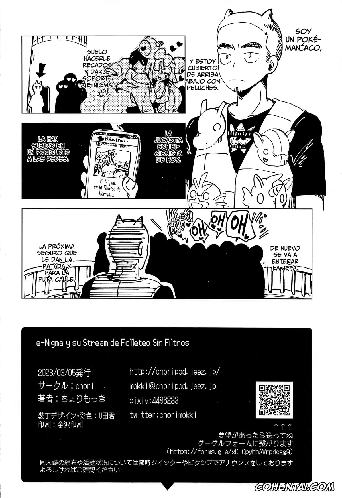 Pokemon | Pocket Monsters xxx, Florian xxx, Iono xxx, Nanjamo Namahame Nama Live (Pokémon Scarlet and Violet), pagina 31