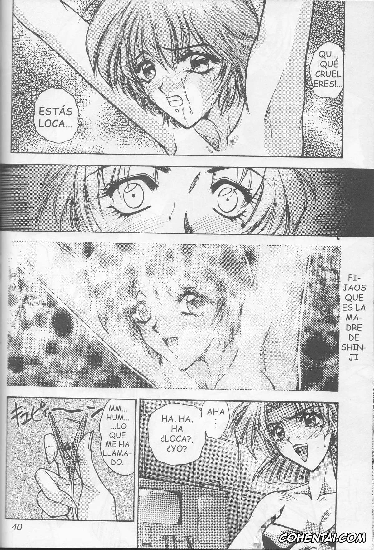 Neon Genesis Evangelion xxx, Asuka Langley Soryu xxx, Gendo Ikari xxx, Kozo Fuyutsuki xxx, Makoto Hyuga xxx, Maya Ibuki xxx, Misato Katsuragi xxx, Rei Ayanami xxx, Ritsuko Akagi xxx, Ryoji Kaji xxx, Shigeru Aoba xxx, Shinji Ikari xxx, E-Trilogy (Neon Genesis Evangelion), pagina 37