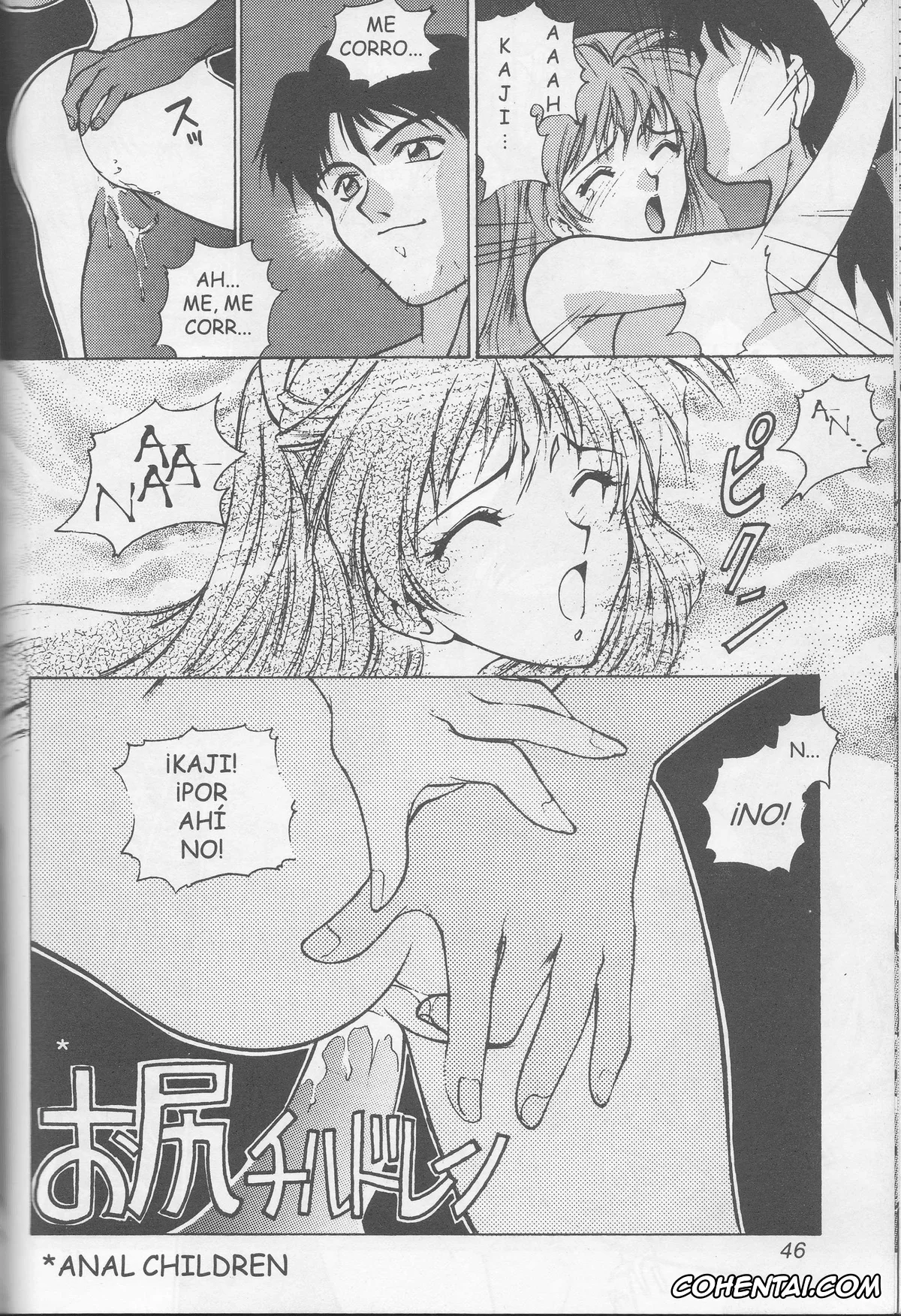 Neon Genesis Evangelion xxx, Asuka Langley Soryu xxx, Gendo Ikari xxx, Kozo Fuyutsuki xxx, Makoto Hyuga xxx, Maya Ibuki xxx, Misato Katsuragi xxx, Rei Ayanami xxx, Ritsuko Akagi xxx, Ryoji Kaji xxx, Shigeru Aoba xxx, Shinji Ikari xxx, E-Trilogy (Neon Genesis Evangelion), pagina 43