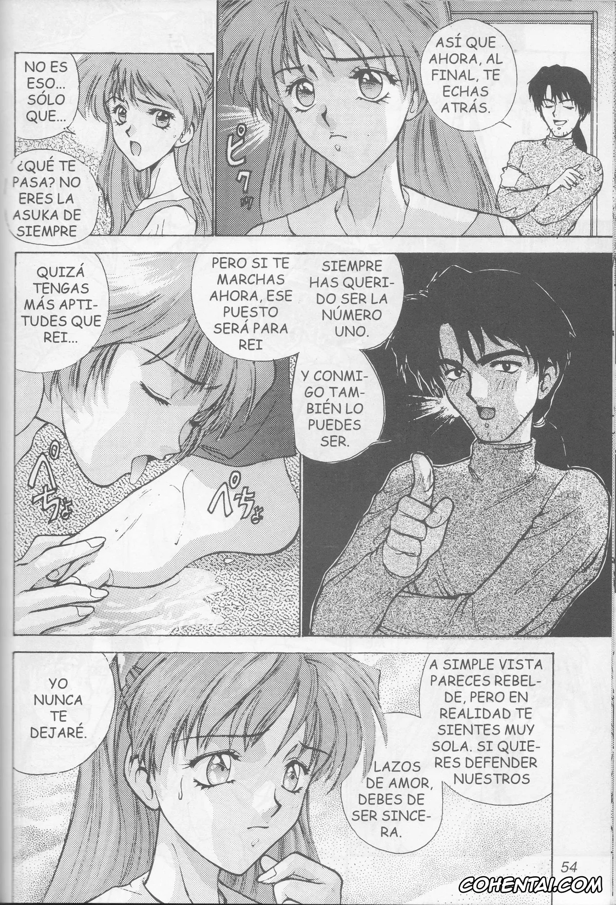Neon Genesis Evangelion hentai, Asuka Langley Soryu hentai, Gendo Ikari hentai, Kozo Fuyutsuki hentai, Makoto Hyuga hentai, Maya Ibuki hentai, Misato Katsuragi hentai, Rei Ayanami hentai, Ritsuko Akagi hentai, Ryoji Kaji hentai, Shigeru Aoba hentai, Shinji Ikari hentai, E-Trilogy (Neon Genesis Evangelion), pagina 51