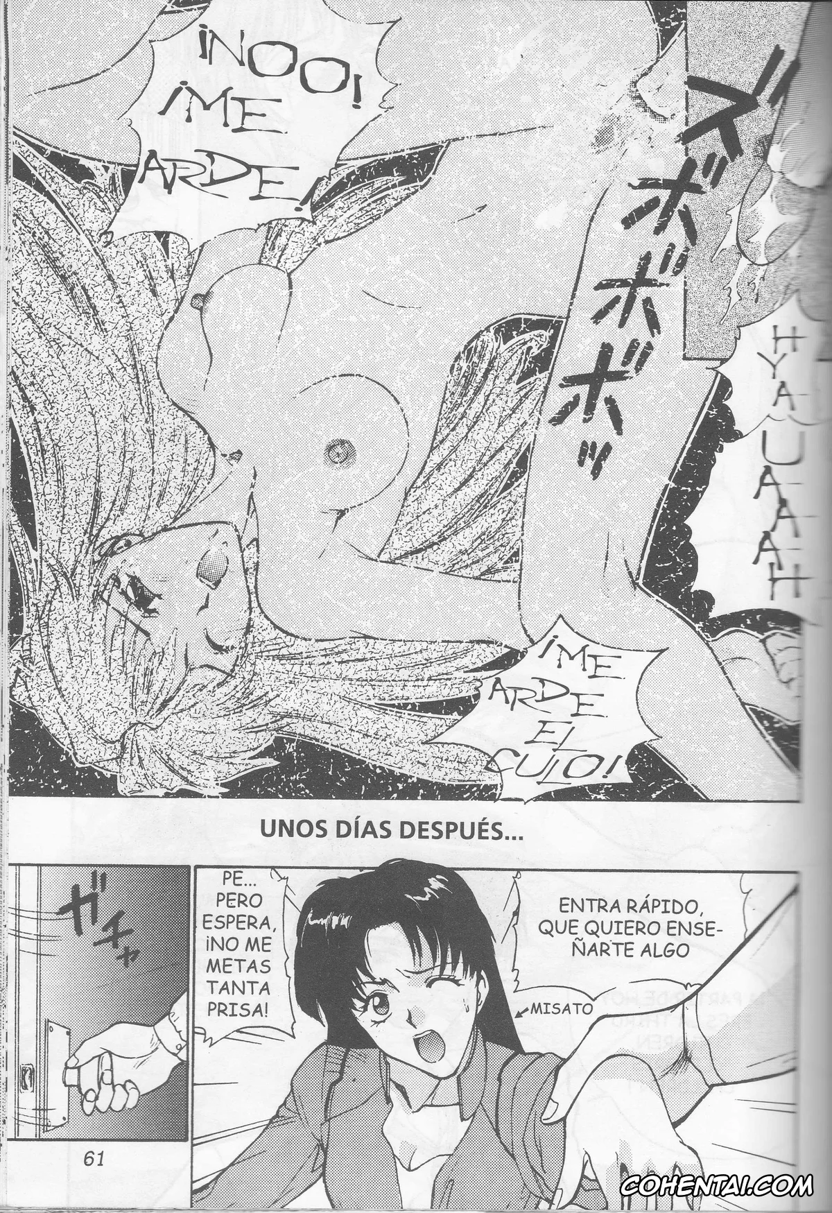 Neon Genesis Evangelion xxx, Asuka Langley Soryu xxx, Gendo Ikari xxx, Kozo Fuyutsuki xxx, Makoto Hyuga xxx, Maya Ibuki xxx, Misato Katsuragi xxx, Rei Ayanami xxx, Ritsuko Akagi xxx, Ryoji Kaji xxx, Shigeru Aoba xxx, Shinji Ikari xxx, E-Trilogy (Neon Genesis Evangelion), pagina 58