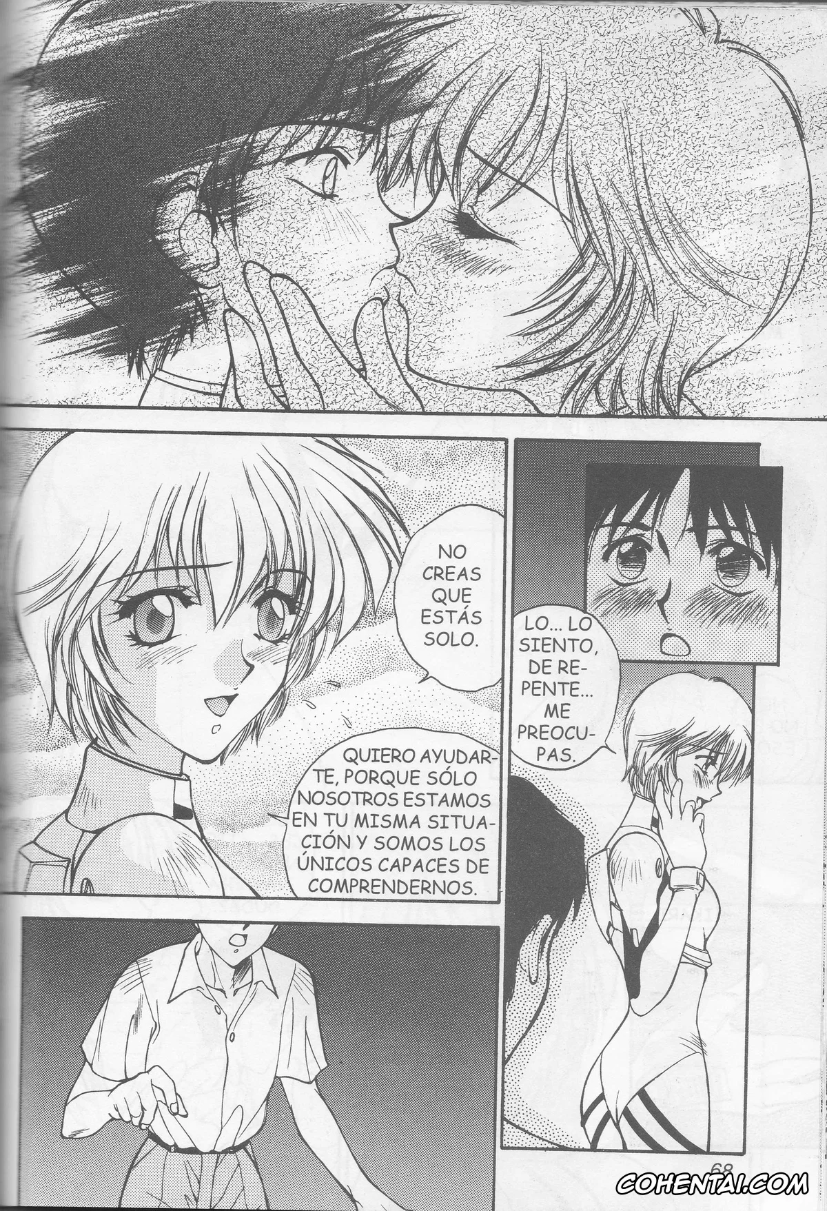 Neon Genesis Evangelion porno, Asuka Langley Soryu porno, Gendo Ikari porno, Kozo Fuyutsuki porno, Makoto Hyuga porno, Maya Ibuki porno, Misato Katsuragi porno, Rei Ayanami porno, Ritsuko Akagi porno, Ryoji Kaji porno, Shigeru Aoba porno, Shinji Ikari porno, E-Trilogy (Neon Genesis Evangelion), pagina 65