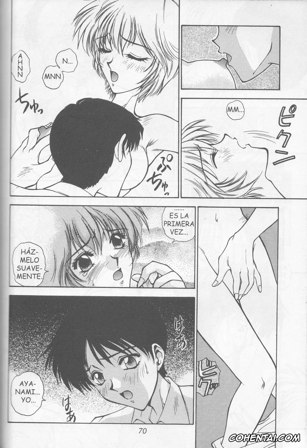 Neon Genesis Evangelion xxx, Asuka Langley Soryu xxx, Gendo Ikari xxx, Kozo Fuyutsuki xxx, Makoto Hyuga xxx, Maya Ibuki xxx, Misato Katsuragi xxx, Rei Ayanami xxx, Ritsuko Akagi xxx, Ryoji Kaji xxx, Shigeru Aoba xxx, Shinji Ikari xxx, E-Trilogy (Neon Genesis Evangelion), pagina 67