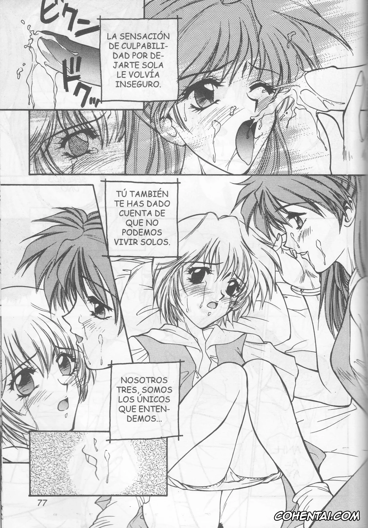 Neon Genesis Evangelion porno, Asuka Langley Soryu porno, Gendo Ikari porno, Kozo Fuyutsuki porno, Makoto Hyuga porno, Maya Ibuki porno, Misato Katsuragi porno, Rei Ayanami porno, Ritsuko Akagi porno, Ryoji Kaji porno, Shigeru Aoba porno, Shinji Ikari porno, E-Trilogy (Neon Genesis Evangelion), pagina 74