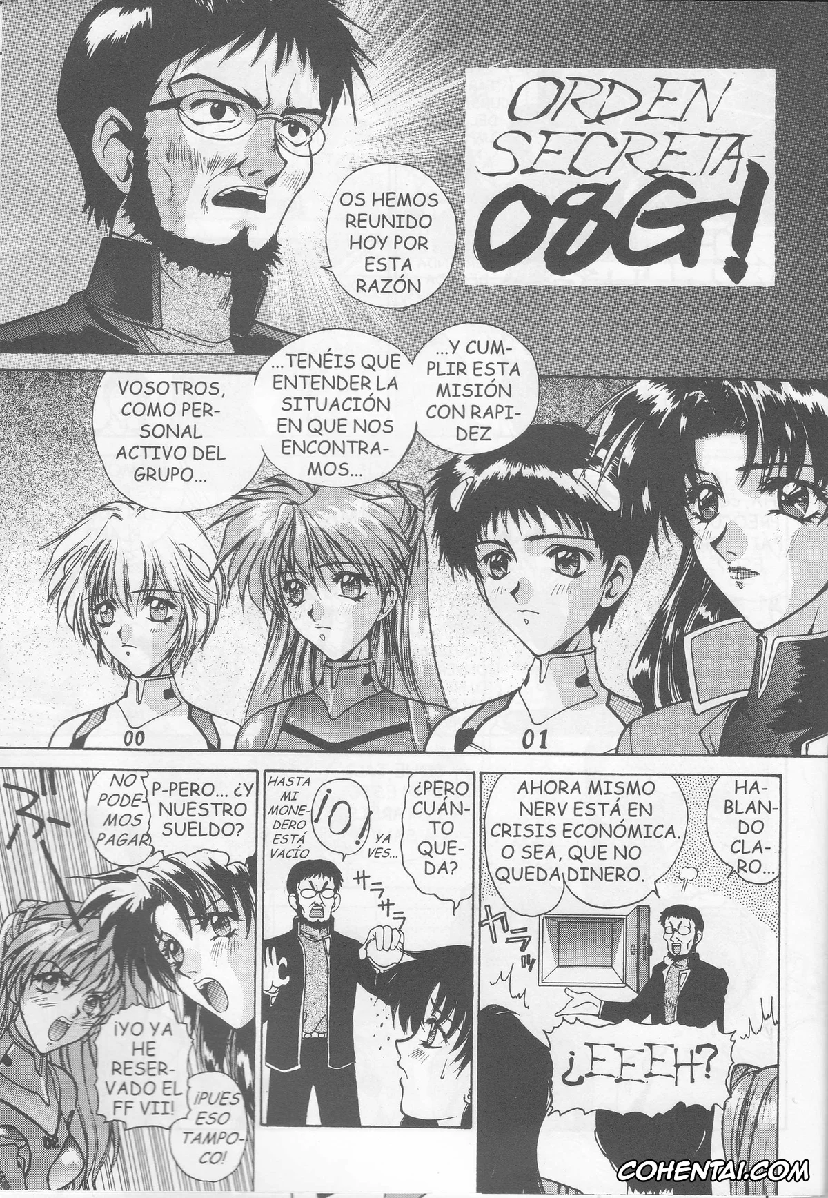 Neon Genesis Evangelion xxx, Asuka Langley Soryu xxx, Gendo Ikari xxx, Kozo Fuyutsuki xxx, Makoto Hyuga xxx, Maya Ibuki xxx, Misato Katsuragi xxx, Rei Ayanami xxx, Ritsuko Akagi xxx, Ryoji Kaji xxx, Shigeru Aoba xxx, Shinji Ikari xxx, E-Trilogy (Neon Genesis Evangelion), pagina 88