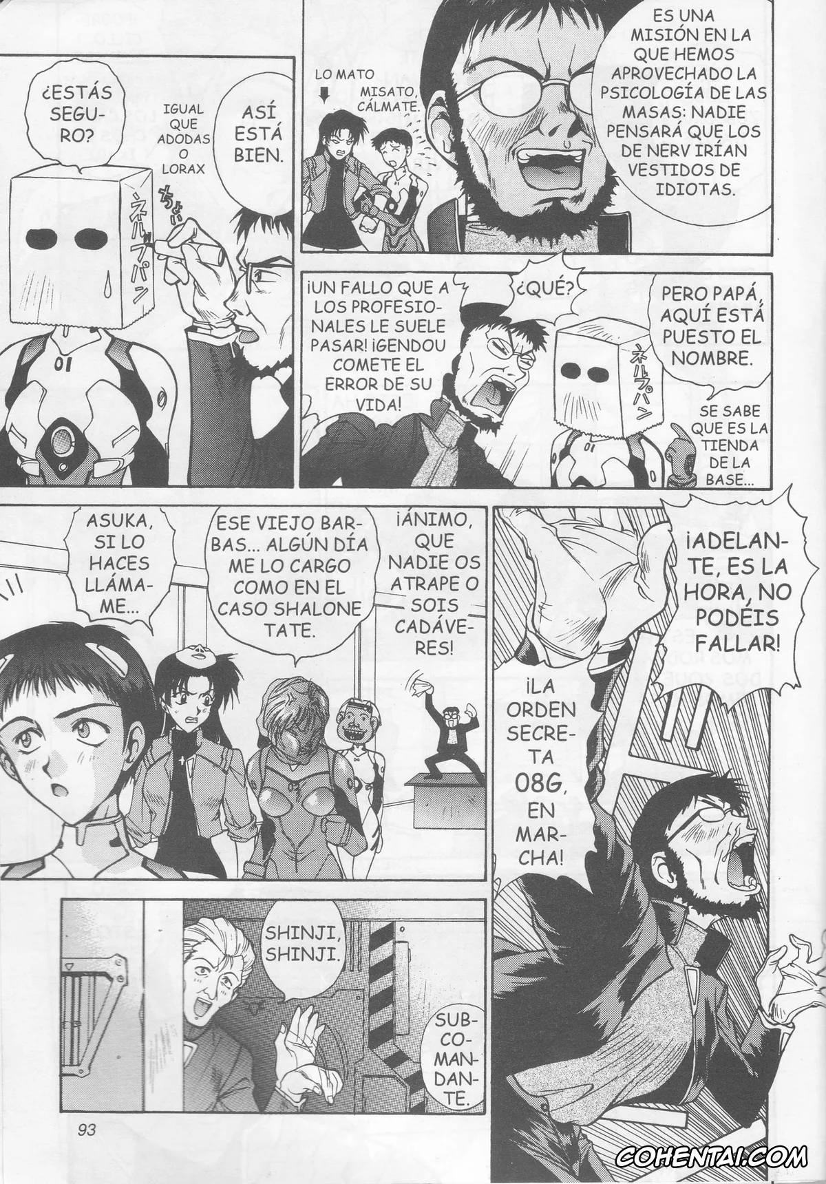Neon Genesis Evangelion hentai, Asuka Langley Soryu hentai, Gendo Ikari hentai, Kozo Fuyutsuki hentai, Makoto Hyuga hentai, Maya Ibuki hentai, Misato Katsuragi hentai, Rei Ayanami hentai, Ritsuko Akagi hentai, Ryoji Kaji hentai, Shigeru Aoba hentai, Shinji Ikari hentai, E-Trilogy (Neon Genesis Evangelion), pagina 90