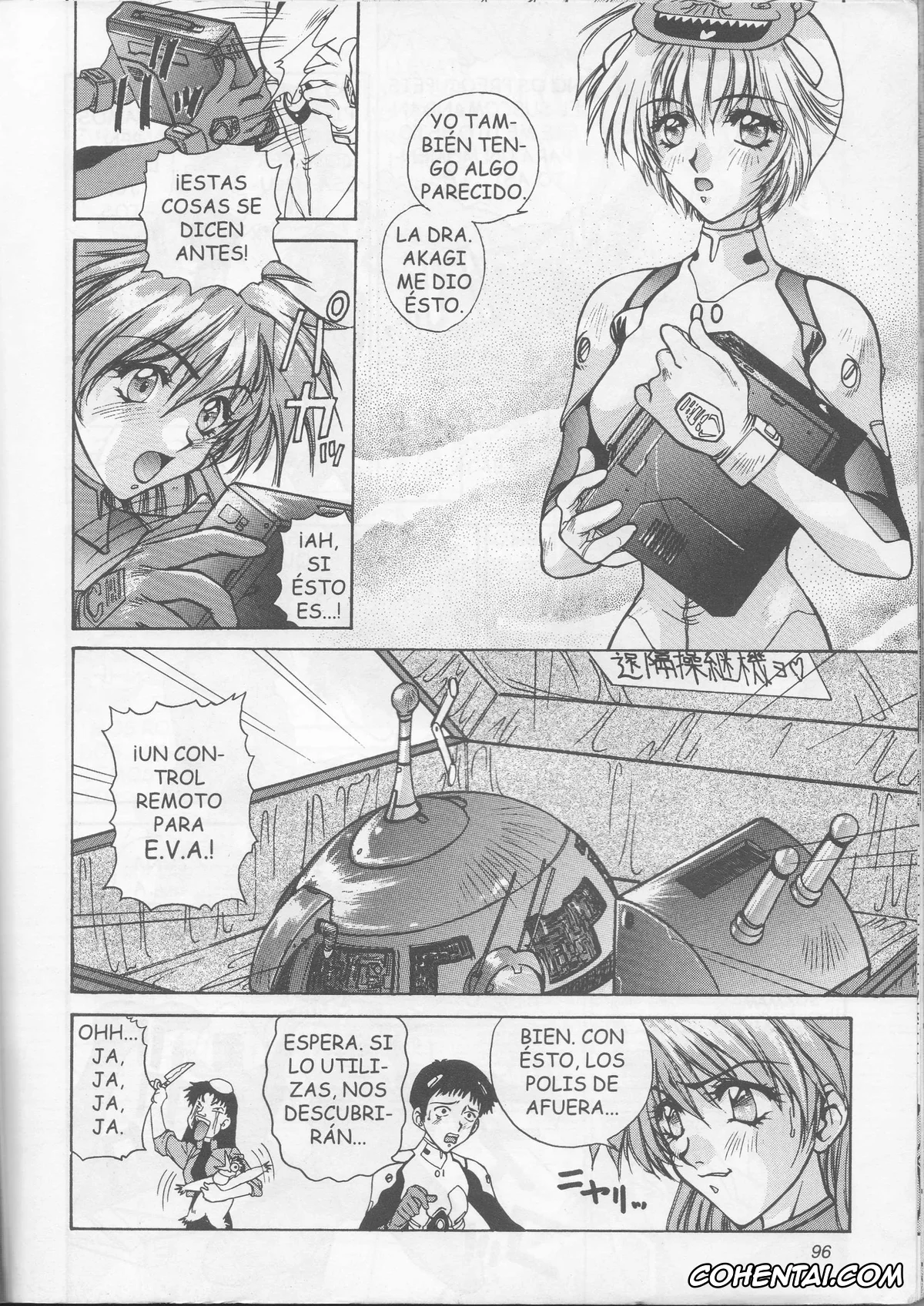 Neon Genesis Evangelion hentai, Asuka Langley Soryu hentai, Gendo Ikari hentai, Kozo Fuyutsuki hentai, Makoto Hyuga hentai, Maya Ibuki hentai, Misato Katsuragi hentai, Rei Ayanami hentai, Ritsuko Akagi hentai, Ryoji Kaji hentai, Shigeru Aoba hentai, Shinji Ikari hentai, E-Trilogy (Neon Genesis Evangelion), pagina 93