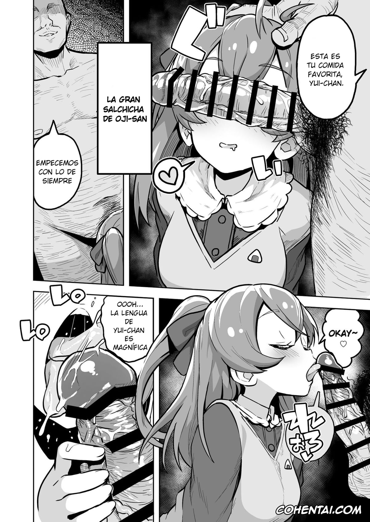 Delicious Party Precure hentai, Cure Precious | Yui Nagomi hentai, DELICIOUS TIME (Delicious Party PreCure), pagina 6