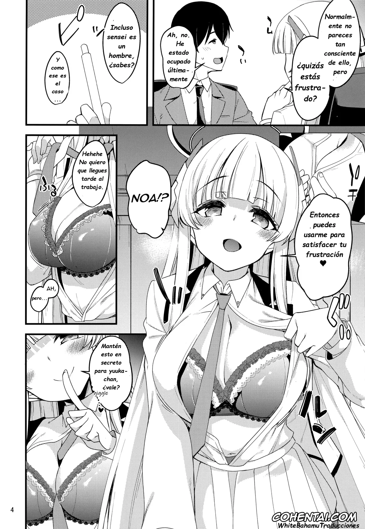 Blue Archive hentai, Noa Ushio hentai, Sensei Yuuka-chan ni wa Naisho desu yo? (Blue Archive), pagina 3