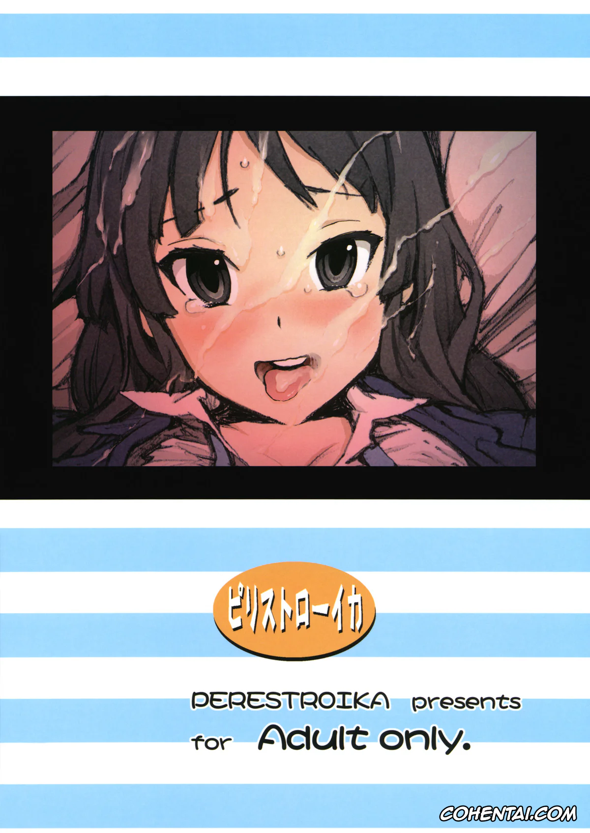K-ON! xxx, Mio Akiyama xxx, K-BETU (K-ON!), pagina 22