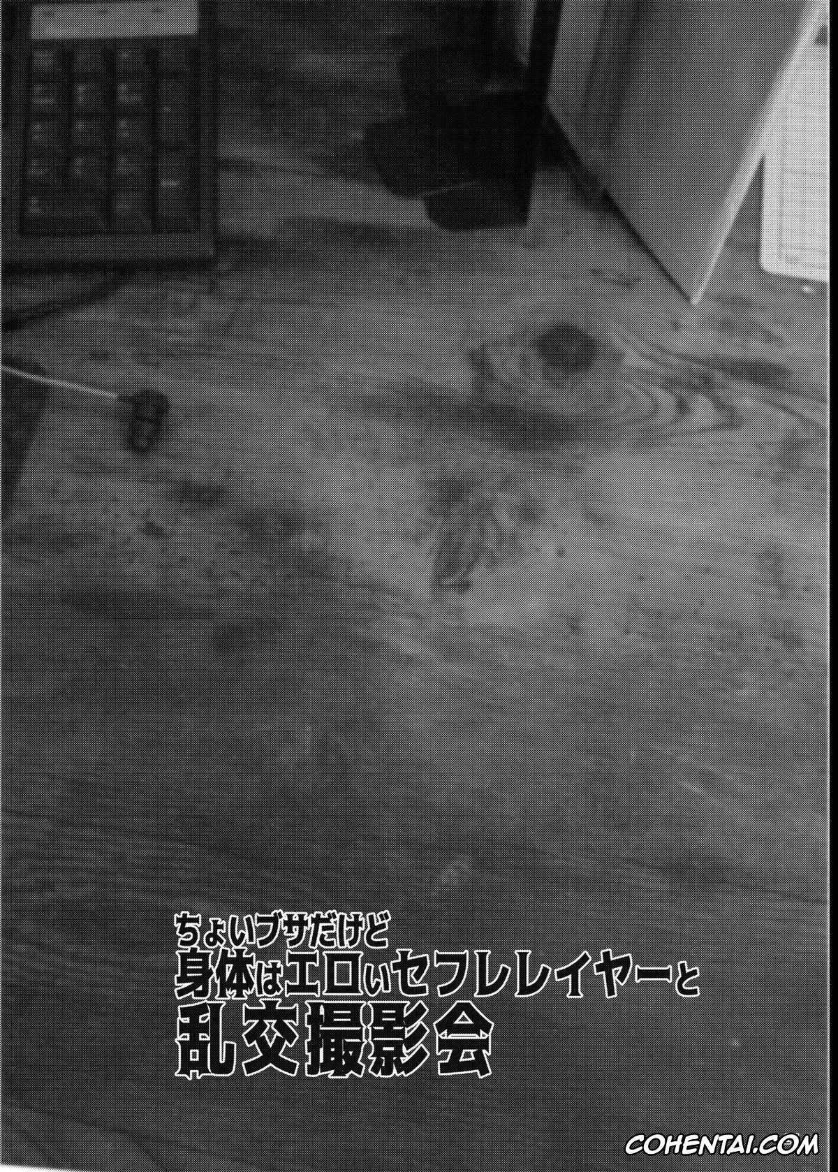 Blue Archive hentai, Asuna Ichinose hentai, Choi Busa dakedo Shintai wa Eroi SeFri Layer to Rankou Satsueikai (Blue Archive), pagina 27