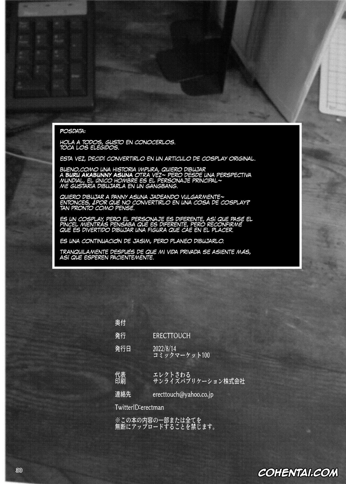 Blue Archive hentai, Asuna Ichinose hentai, Choi Busa dakedo Shintai wa Eroi SeFri Layer to Rankou Satsueikai (Blue Archive), pagina 30