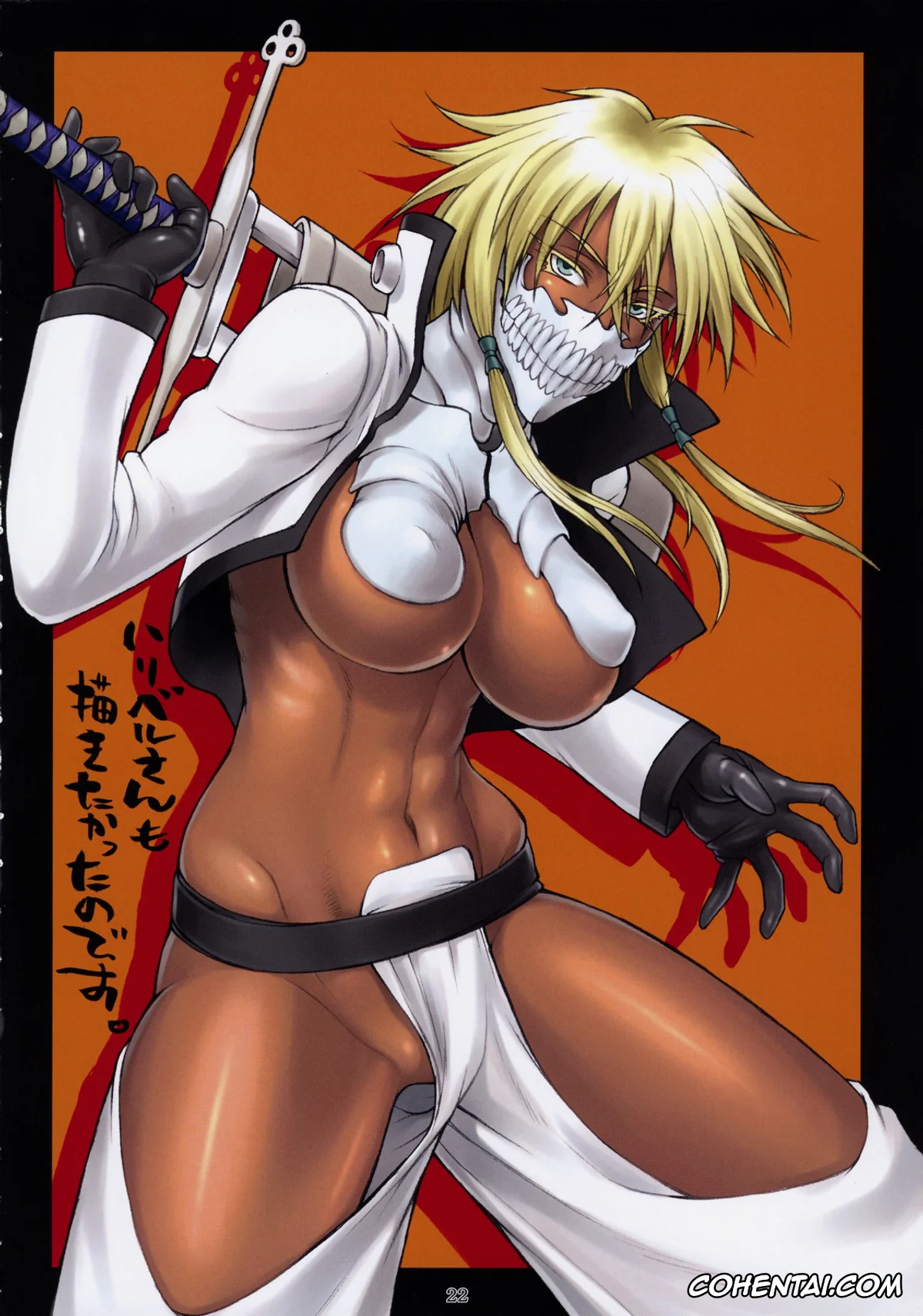Bleach hentai, Kisuke Urahara hentai, Yoruichi Shihoin hentai, Yoruneko-san no Shitsukekata -Kubiwahen- (Bleach), pagina 21