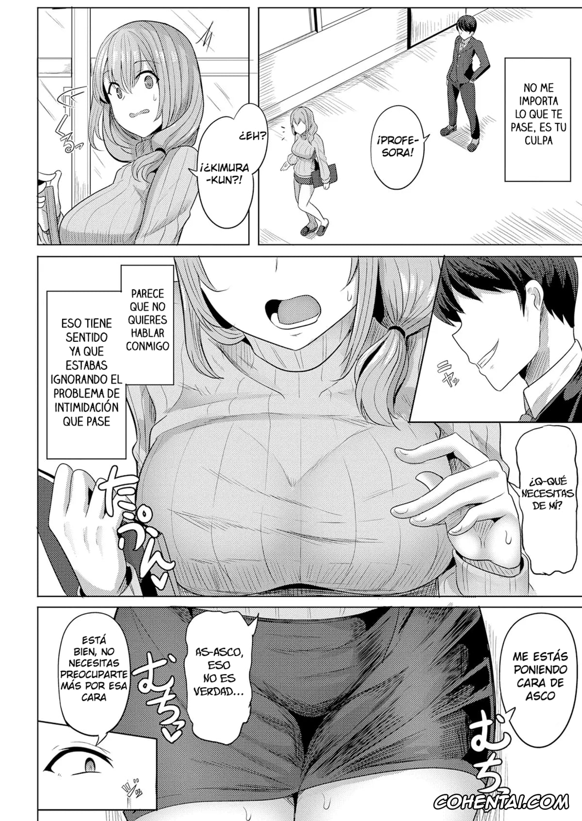 Revistas porno, COMIC Shingeki porno, Hypno Revenge Ch. 3 (COMIC Shingeki 2023-01), pagina 2