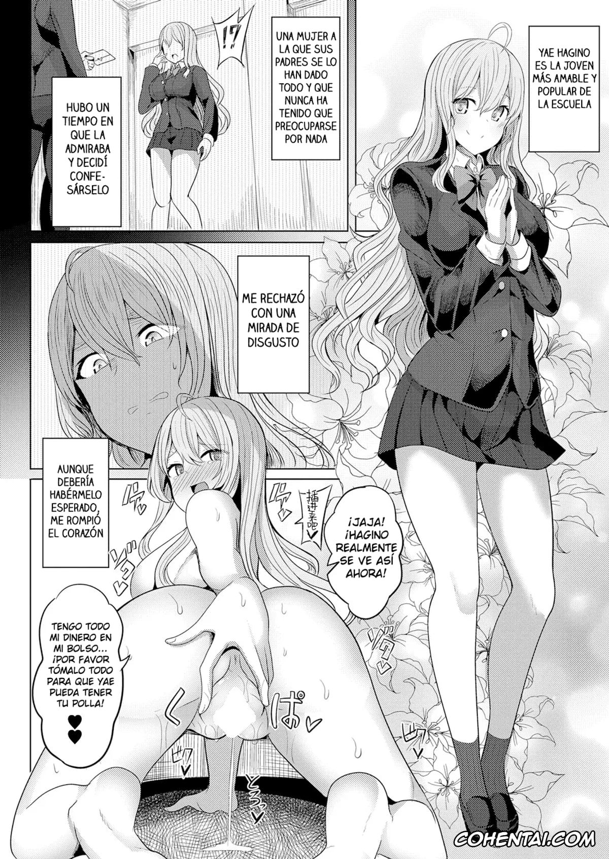 Revistas xxx, COMIC Shingeki xxx, Hypno Revenge Ch. 3 (COMIC Shingeki 2023-01), pagina 22