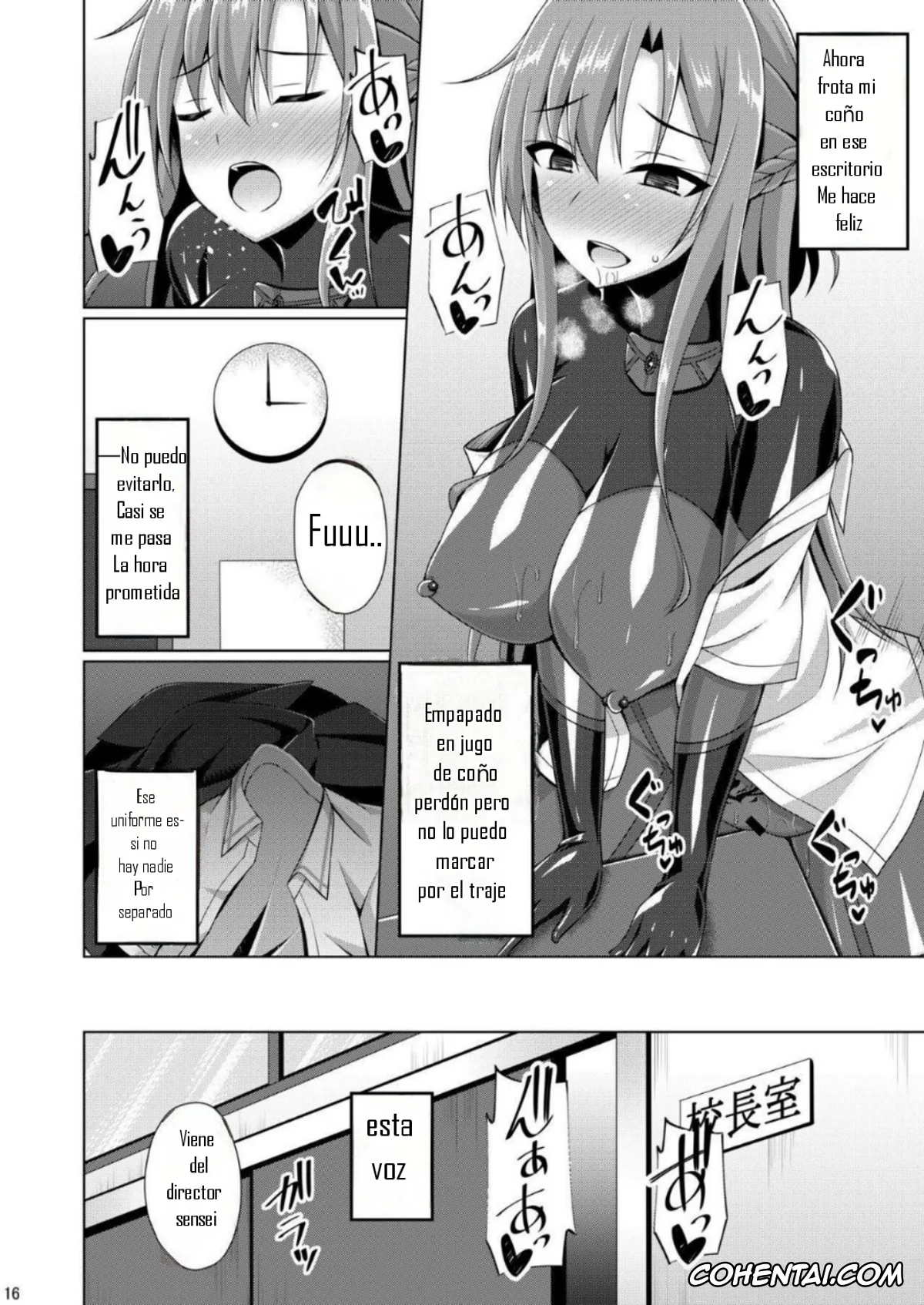 Sword Art Online hentai, Asuna Yuuki hentai, Shino Asada | Sinon hentai, Kanojo no Midara na Nichijou wa Owaranai… (Sword Art Online), pagina 15