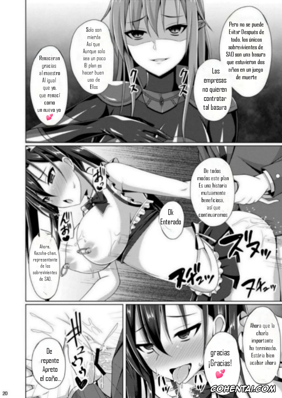 Sword Art Online xxx, Asuna Yuuki xxx, Shino Asada | Sinon xxx, Kanojo no Midara na Nichijou wa Owaranai… (Sword Art Online), pagina 19