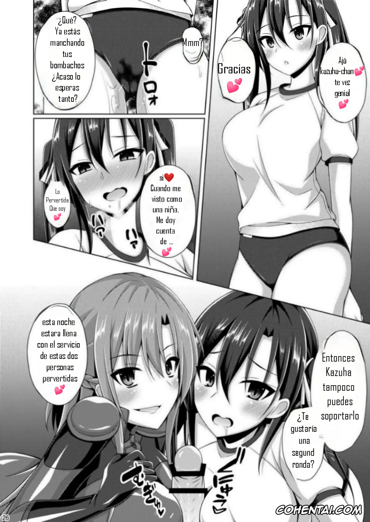 Sword Art Online xxx, Asuna Yuuki xxx, Shino Asada | Sinon xxx, Kanojo no Midara na Nichijou wa Owaranai… (Sword Art Online), pagina 25