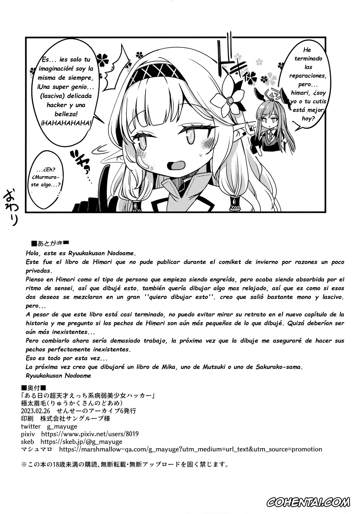 Blue Archive porno, Himari Akeboshi porno, Sensei porno, Aru Hi no Chou Tensai Ecchi Kei Byoujaku Bishoujo Hacker (Blue Archive), pagina 20
